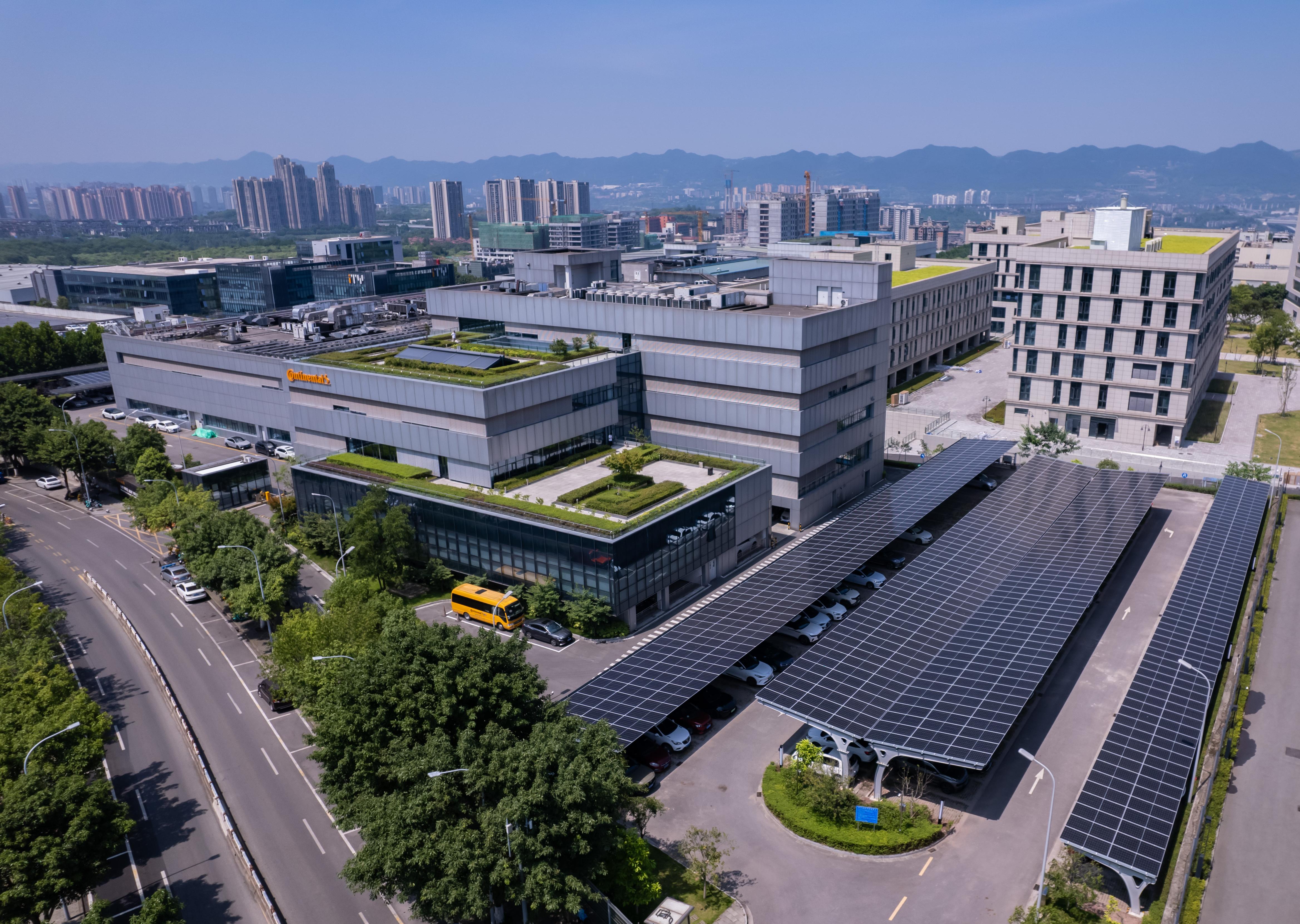 光伏&times;能源管理|吾盛能源賦能德國(guó)大陸集團(tuán)減碳新范式！